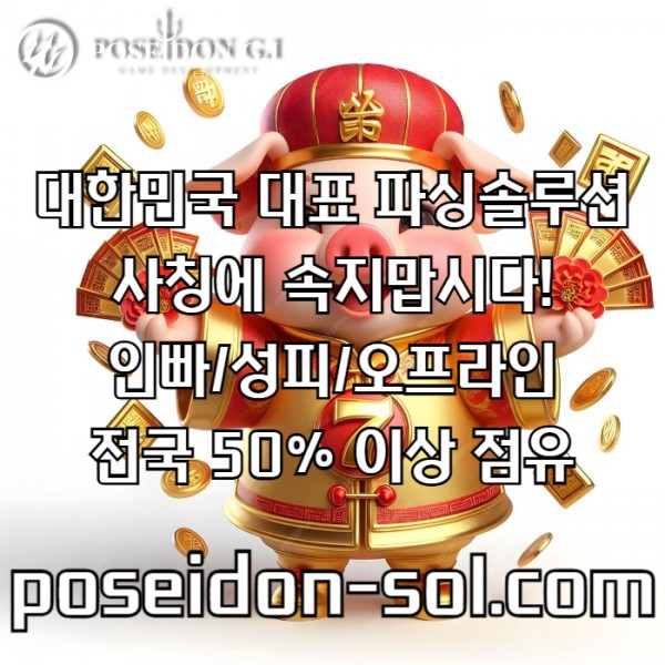 365c63adc36a7923aff77522dc2d736b_1756203628_6282.jpg